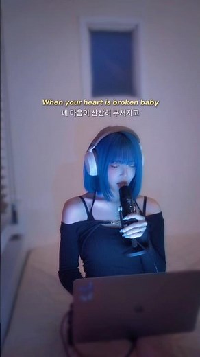 BLACKPINK - GO (cover by Blue.D)