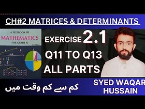 Class 11 Math EX 2.1 Q11 to Q13 FBISE & KPK Sir Waqar Hussain