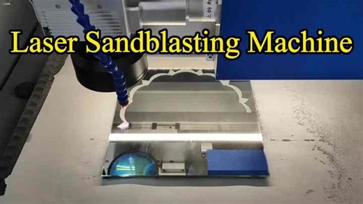 High-Speed Laser Sandblasting for Glass Mirror Making