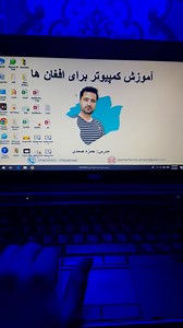 4.4K views · 149 reactions | How to check hard disk type in windows 11/10/8/7 #windows #operatingsystems #windowstipsandtricks #control_panel #ssd #hdd #viral #viralreels #explore #corporate #techhacks #videos #tips #toturial #PCTips #TechHacks #tiktok #computer #computer_toturial #کامپیوتر | آموزش کمپیوتر برای افغان ها | Facebook