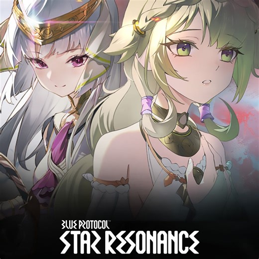 Blue Protocol: Star Resonance