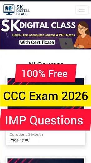 CCC Exam Questions Answer in Hindi 2026 #ccc #pc #computer #short #viral #exam #trending