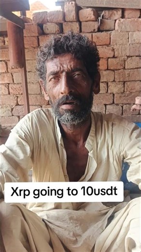 Xrp Price Prediction | 2026 #xrpnews #btc