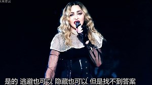 Madonna - Devil Pray (5.1声道中文字幕版)