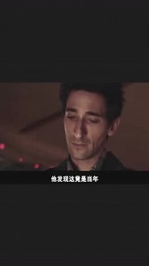 电影《灵幻夹克》1