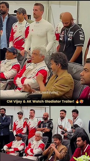 Ajith Kumar & CM Vijay Watch GLADIATORS Together! 🔥😱