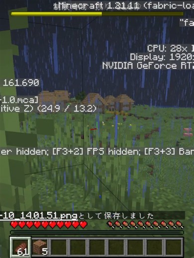 マイクラほぼ達成不可能なミッションをしながら超速鬼から逃げろ苦行鬼 - 04