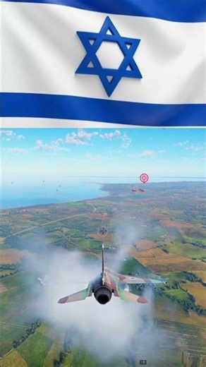 ISRAEL🇮🇱 vs USA🇺🇸 Sky Explodes in WAR THUNDER! ⚡🔥|| #WarThunder #USAvsIsrael #AirBattle