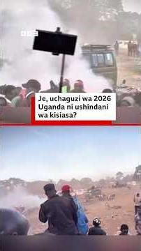 Is the 2026 election a political competition?