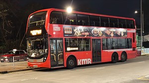 香港深宵口岸接驳巴士N276线新田皇巴站开往天慈