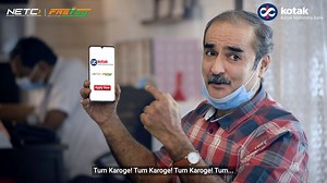 2.1M views · 137 shares | Have you applied for your Kotak NETC FASTag...