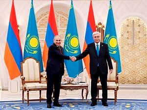 President Tokayev awards Armenia PM Pashinyan with Kazakhstan’s highest state award