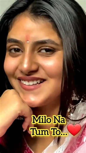 Milo Na Tum To Hum Ghabaraye 💞| Lata Mangeshkar | Sanchita Basu | Old Song #shorts #hindisong