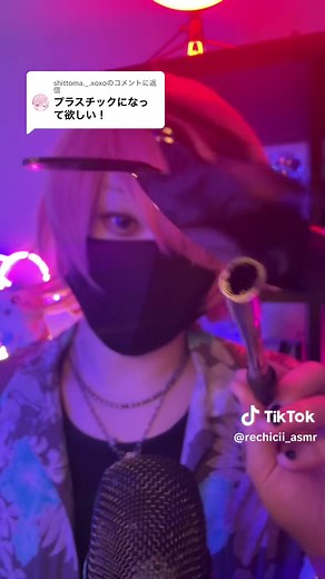 プラスチックASMRのロールプレイ：眠くなる木製おもちゃが続く!