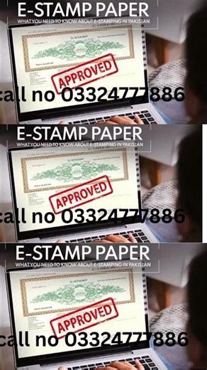 E-stamp paper | call no: 03324777886
