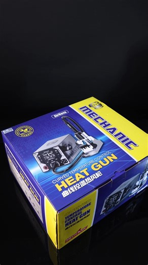 Mechanic curved temperature-controlled hot air gun -- AirNova | Mechanic Tools