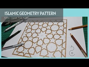 Four fold Islamic geometry pattern's tutorial