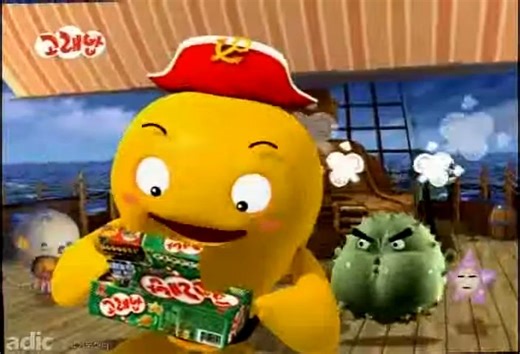 【韩国广告】2006年韩国好丽友好多鱼零食广告（地下城与勇士促销活动）