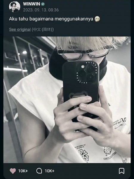 terakhir kali 2023 ya win #winwin #wayv #kpop