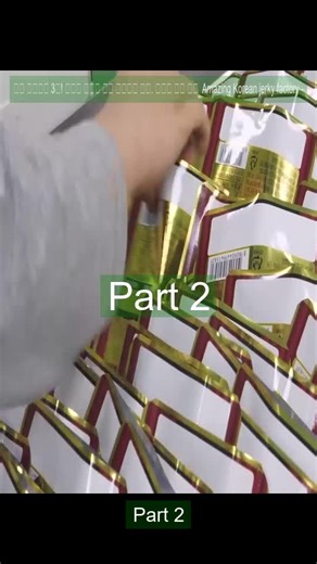 #FoodFactory #FoodProduction #FoodManufacturing #FoodProcessing #FactoryTour #BehindTheScenes