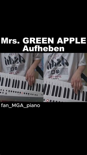 Mrs. GREEN APPLE Aufheben COVER.