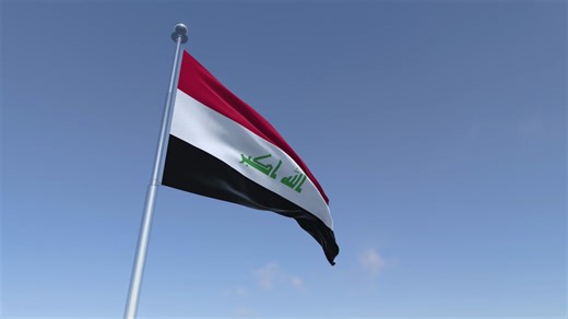 Iraq Flag Waving Animation Cinematic 4 K Stock Motion Graphics SBV-353749323 - Storyblocks