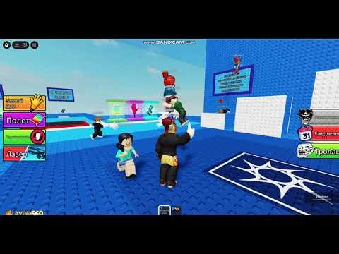 Pnkkrox Plays Roblox