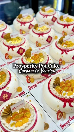 Choosing the Perfect Prosperity Cake for Your Corporate Needs
