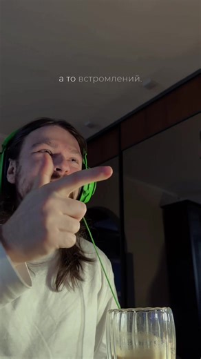 Англійська: Вивчення форм слова 'stick'