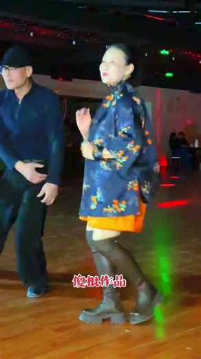 Disco#Welcome to purchase the great items in the window display#Social dance#Funny