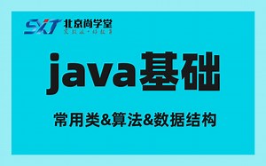 java基础学习_常用类_字符串相关类_理解String类的源码