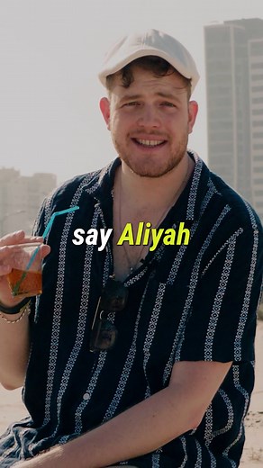 😰Aliyah doesn't have to be that difficult.🇮🇱 Shivat Zion is here for you, every step of the way! 🔗Check us out at shivatzion.com and get in touch | Shivat Zion - Aliyah & Klita