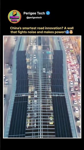 China Turned a Highway Wall into a Power Plant 😳⚡#shorts #china #innovation #futuretech #solarpower