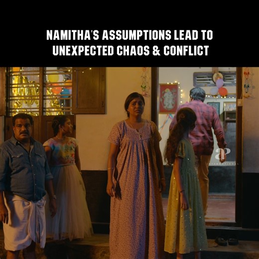 Machante Maalakha Malayalam Movie | Soubin Shahir | Namitha Pramod | Dhyan Sreenivasan | Shanthi Krishna | Dileesh Pothan | Arya Rohit | API Malayalam Movies