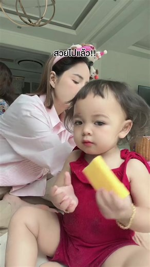 ต้าวแฝดโซลโมเน่ สวยสุดๆ น่ารักเกินใจ