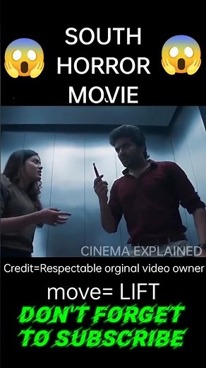 #part2 lift full movie in hindi dubbed|lift full movie in hindi #short #movie #southmovie#horror