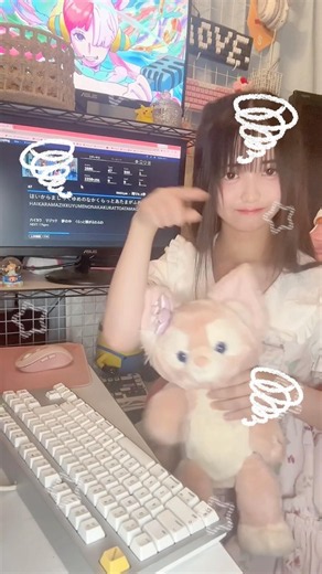 「はくちゅーむ」をタイピングしたよ❣️#タイピング