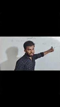 Class 10 निर्देशांक ज्यामिति | Full Concept & NCERT Ex 7.1 Q1 Solution| Coordinate Geometry Class 10