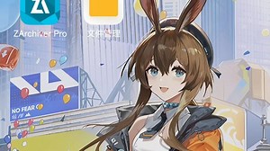 【安卓/小白】lz4解压教程