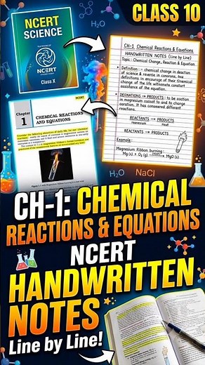 Ch-01 | Chemical Reactions and Equations #class10th #science #notes #boards #viral #trending