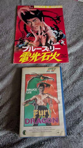 These 2 Green Hornet movies from 74/75 .Why no UK cinema release?