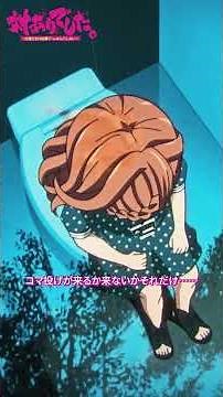 「デカキャラはデカキャラらしく大パンで戦え！」TVアニメ『対ありでした。～お嬢さまは格闘ゲームなんてしない～』第10話 #対ありアニメ #アニメ #長縄まりあ #八代拓