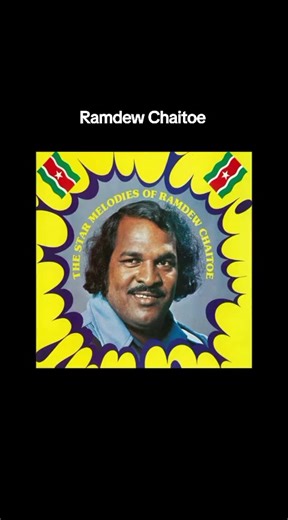 Puraana Gana: Nostalgic Bhojpuri Songs from India