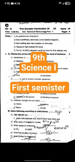 9th std science I Question paper 2025🔥 class 9 Science I Question paper Maharashtra board l #shorts