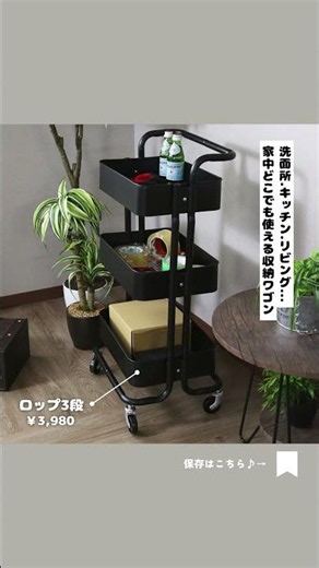 予算5万円で叶う✨一人暮らしインテリア🏠🤍