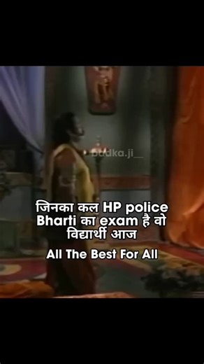 पहाड़ी 🏔️ on Instagram: "Dar ka mahol hei 🥲☠️ . . . #memes #viralreels #reelsinstagram #instagram #explore #reels #relatable #himachal #himachalpradesh #himachaldiaries #himachalgram #himachali #kinnaur #mandyali #mandi #himachalimemes #memeviral #trending #reelstrending #pahadiswag #pahadigirl #pahadimemes #sarkaghat #sarkaghat_mandi #bilaspur #mandi #dharmshala #hppolice . ( Himachal Pradesh , Mandi , Sarkaghat , Bilaspur , Himachal , Memes , Trending , Himachali Memes , Pahadi memes , Pahad