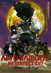 Afro Samurai: Resurrection Episode 1