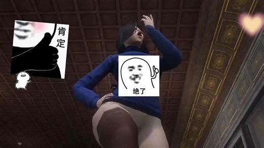 立存【3DACT中文恐怖】罪恶尖塔Sin Spire Ver0.1 beta 官方中文版，手机/PC包你玩的满意！！ *-/-引阮心悲意 青春男儿不知自己 要行