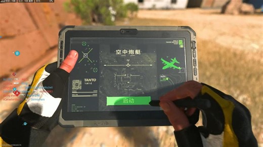 恶霸两件套称霸战场