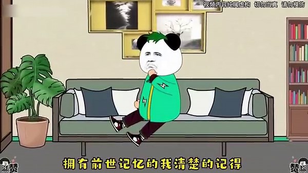 【完结】丧尸爆发前十天，我彩票中奖3个亿买下一座废弃监狱，并将其改造成生存值拉满的防御基地，开始囤购#funny #重生 #搞笑